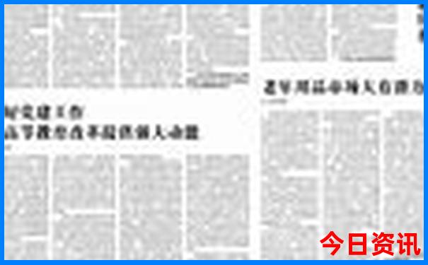 湖北旅游景点大全自驾车旅游攻略